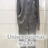 2pcs Unisex pajamas - Image 3